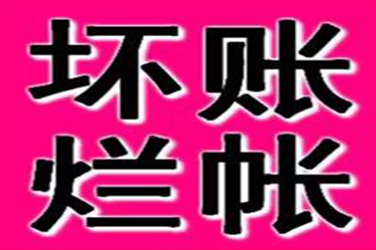 诈骗案件追诉金额门槛是多少？